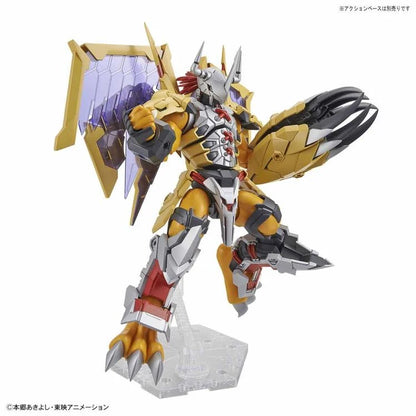 Figure-rise Standard Amplified Digimon Wargreymon Bandai Hobby