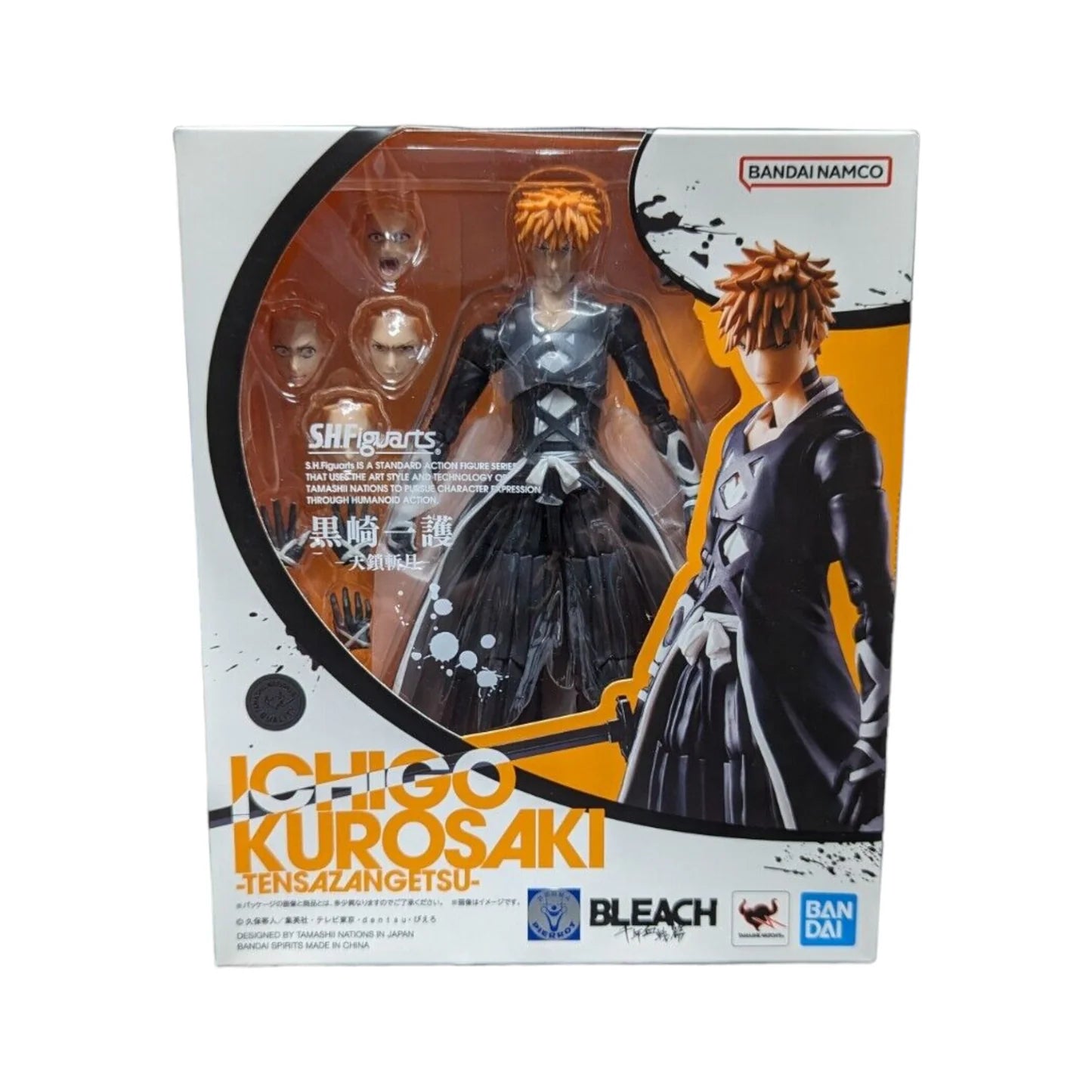 Ichigo Kurosaki Bankai Tensazagetsu BLEACH: Thousand-Year  Blood War S.H.Figuarts