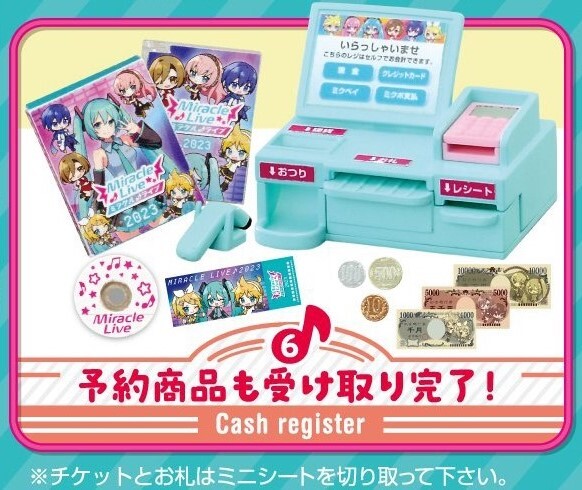 Hatsune Miku Convenience Store Blind Box