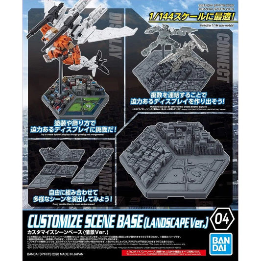 Bandai 30 Minute Missions Customize Scene Base 04 City Landscape Ver. Display Stand, Package Front