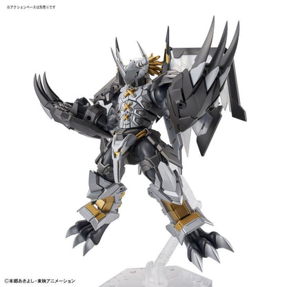 Blackwargreymon Digimon Adventure Figure-rise Standard