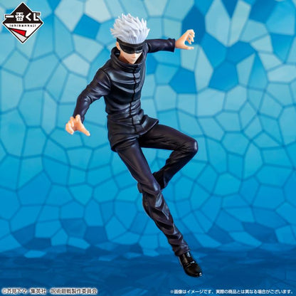 Reprint ver. Satoru Gojo (The Fourth) "Jujutsu Kaisen", Ichibansho Figure