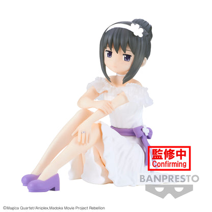 Puella Magi Madoka Magica Homura Akemi Banpresto Figure