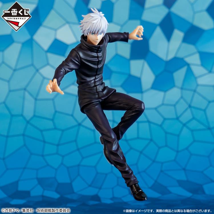 Reprint ver. Satoru Gojo (The Fourth) "Jujutsu Kaisen", Ichibansho Figure