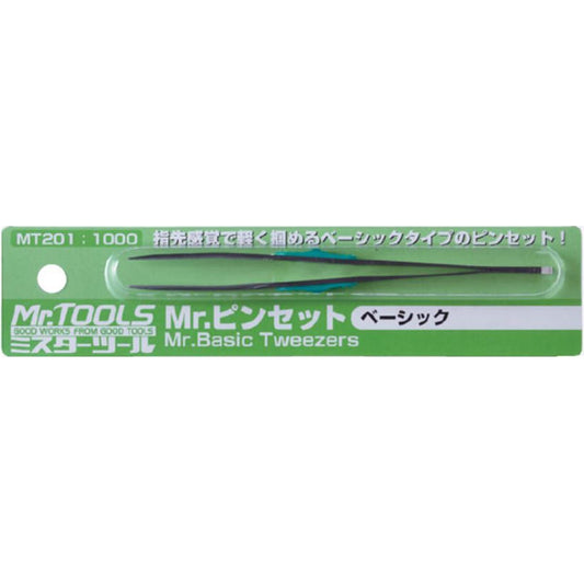 Mr. Basic Tweezers