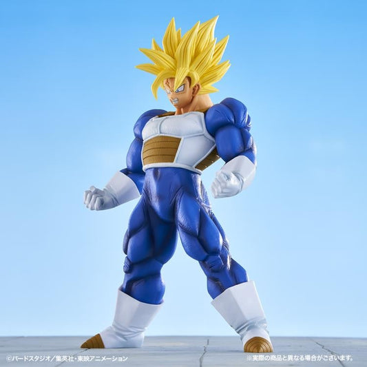 Dragon Ball Z Super Saiyan Goku (Vs. Omnibus Great) Ichibansho Figure