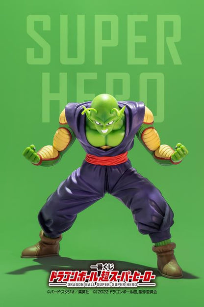 Piccolo (Super Hero) Dragon Ball Super Super Hero Ichibansho Figure