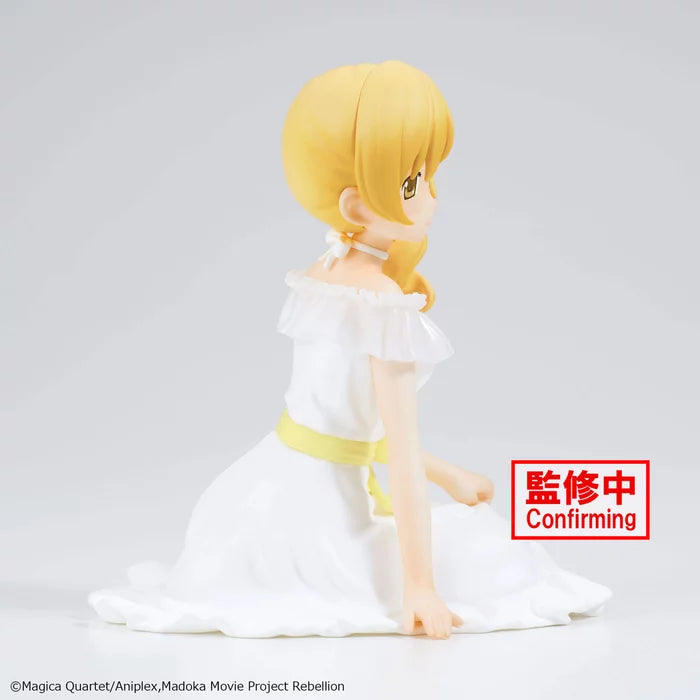 Puella Magi Madoka Magica Tomoe Mami Banpresto Figure