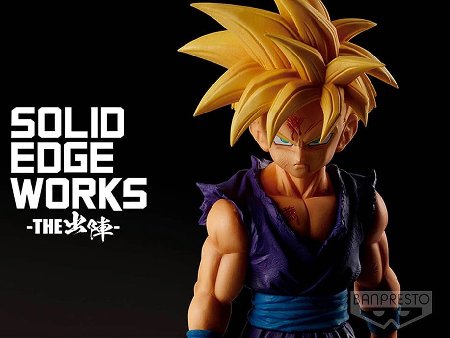 Dragon Ball Z Solid Edge Works The Departure 12 Super Saiyan Son Gohan B