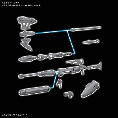 Bandai 30 Minute Missions W-08 Option Weapon 1 for Cielnova, Diagram