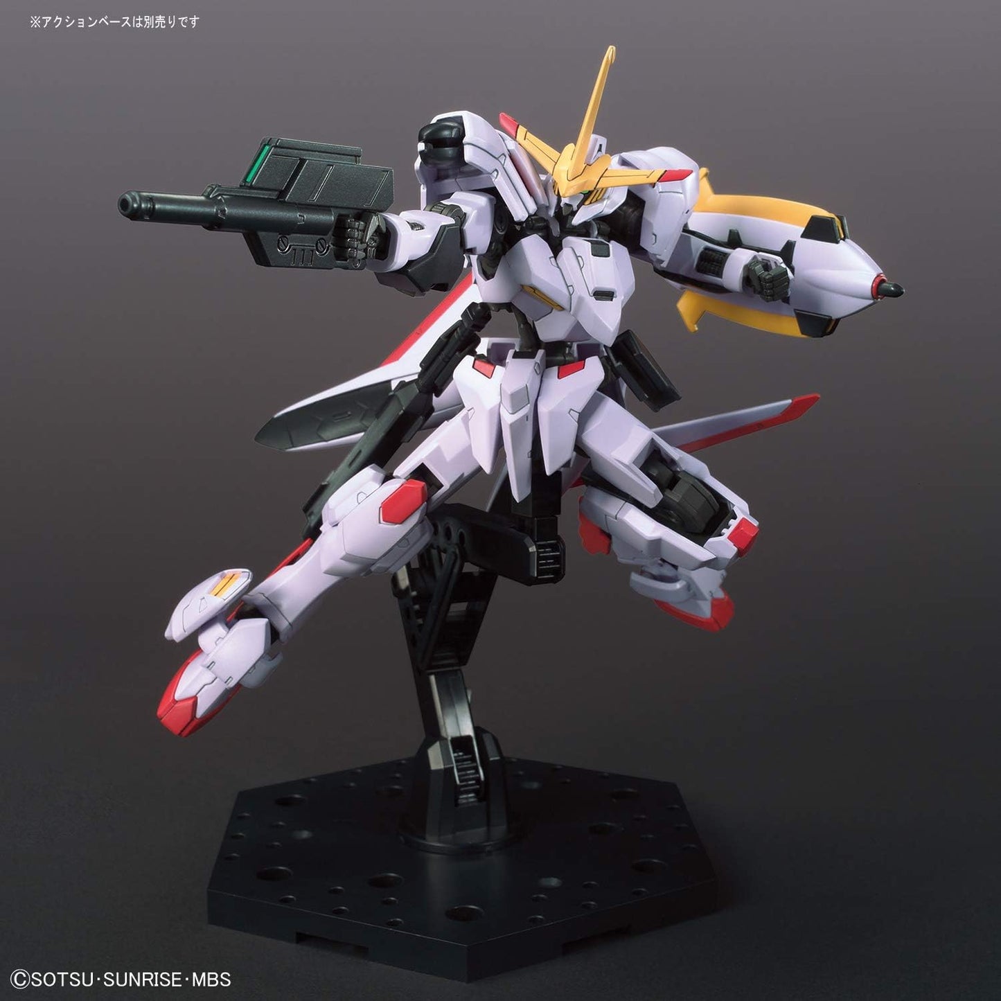 Gundam Hajiroboshi "Gundam Iron-Blooded Orphans", Bandai Hobby HG IBO 1/144