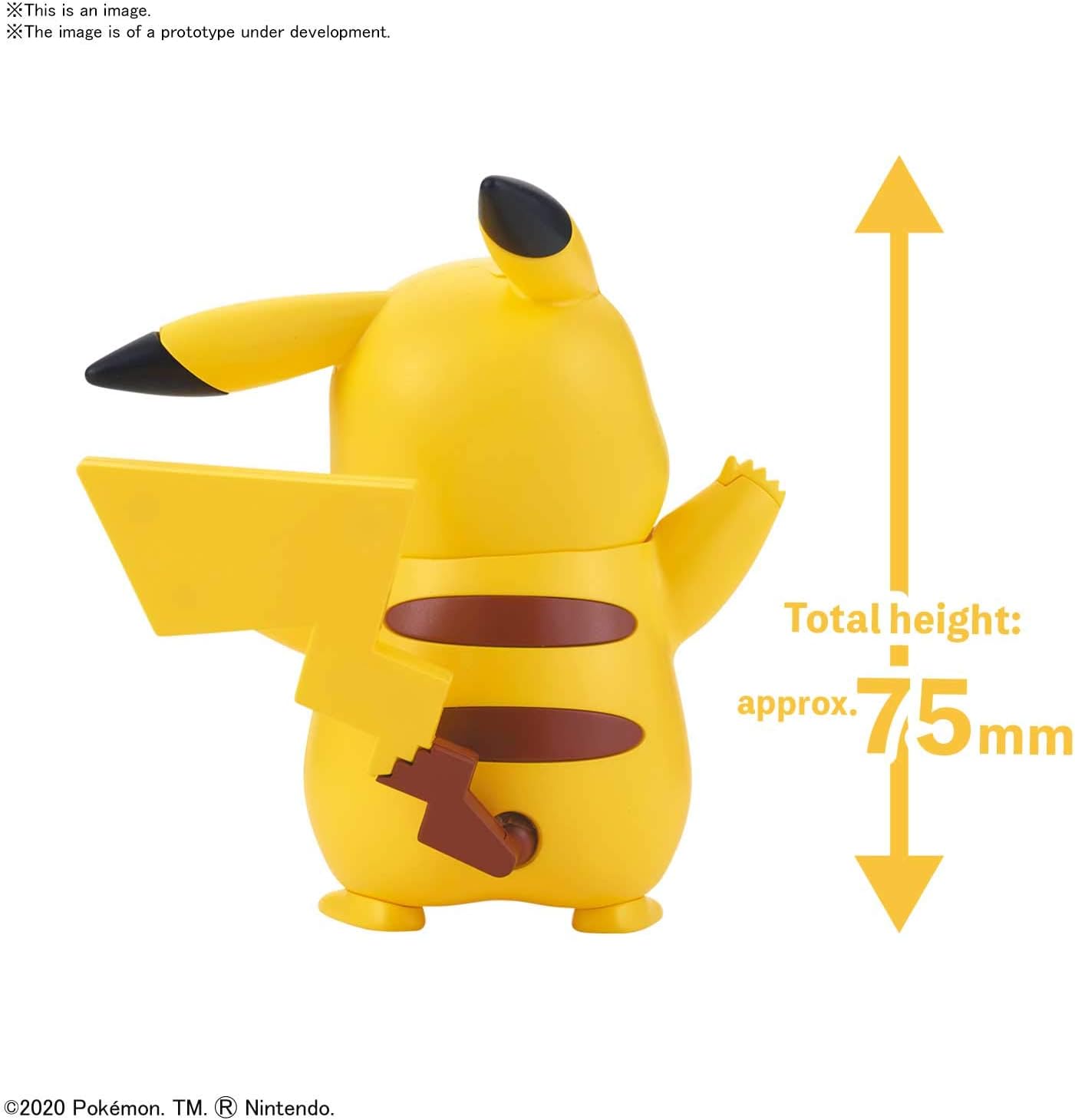 Quick Pokemon Plastic Model Pikachu