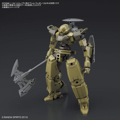 Bandai 30 Minute Missions W-08 Option Weapon 1 for Cielnova, Example 2