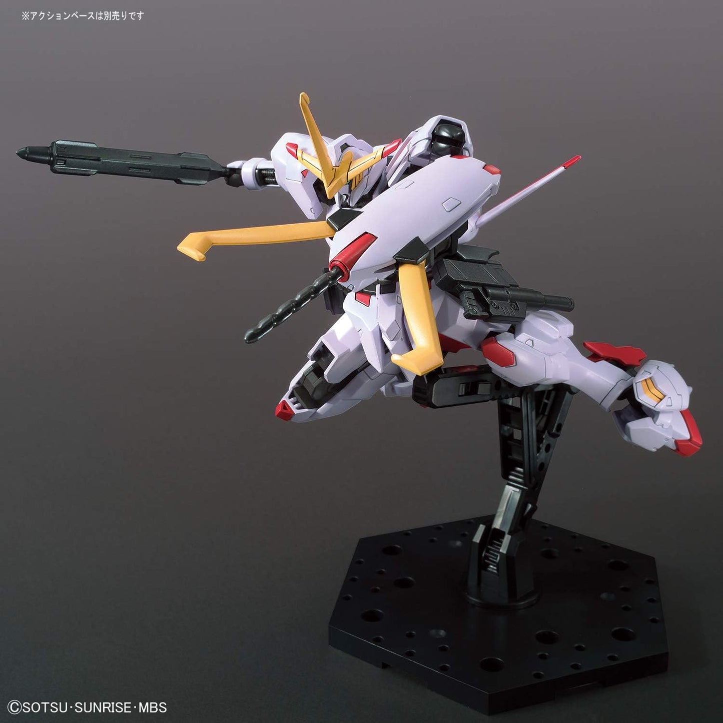 Gundam Hajiroboshi "Gundam Iron-Blooded Orphans", Bandai Hobby HG IBO 1/144