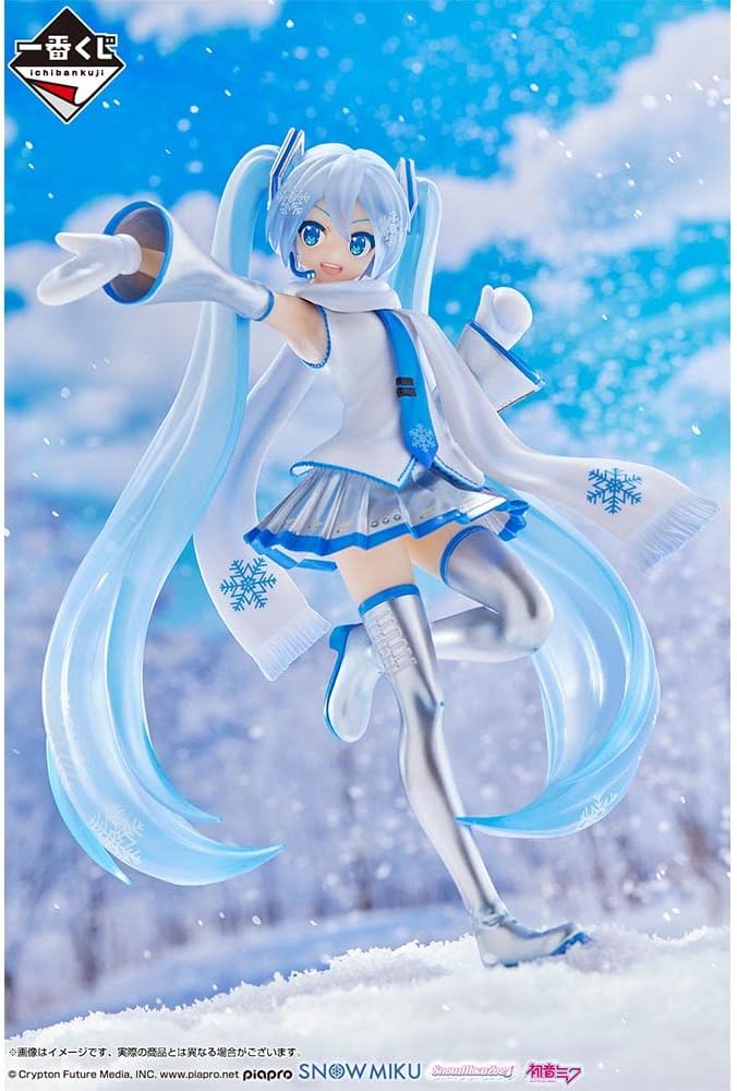 Snow Miku Ichibansho