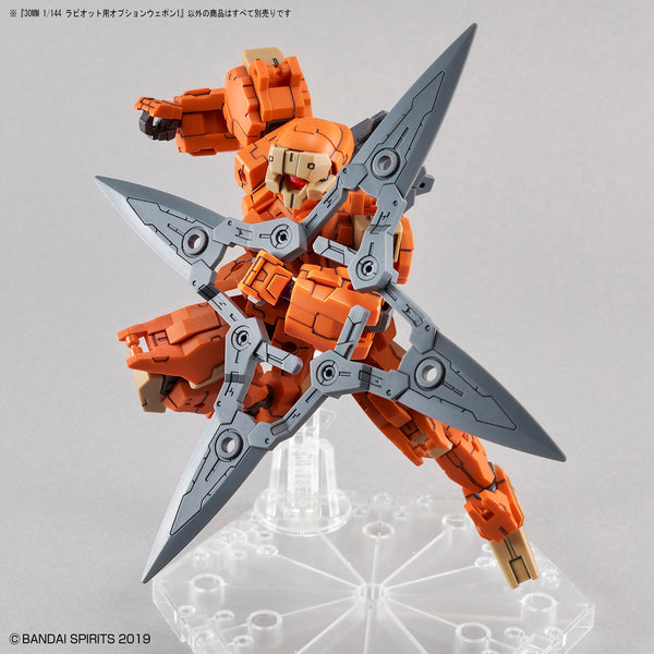 Bandai 30 Minute Mission W-07 Options Weapon 1 for Rabiot, Example 1