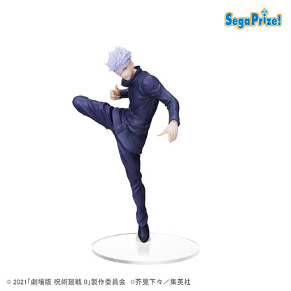 Jujutsu Kaisen 0 SPM Figure Gojo