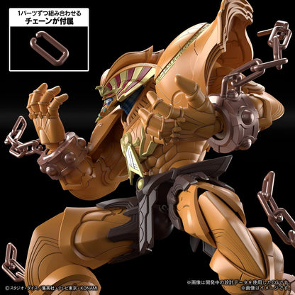 Yu-Gi-Oh! The Legendary Exodia Incarnate Figure-Rise Standard Amplified Model Kit