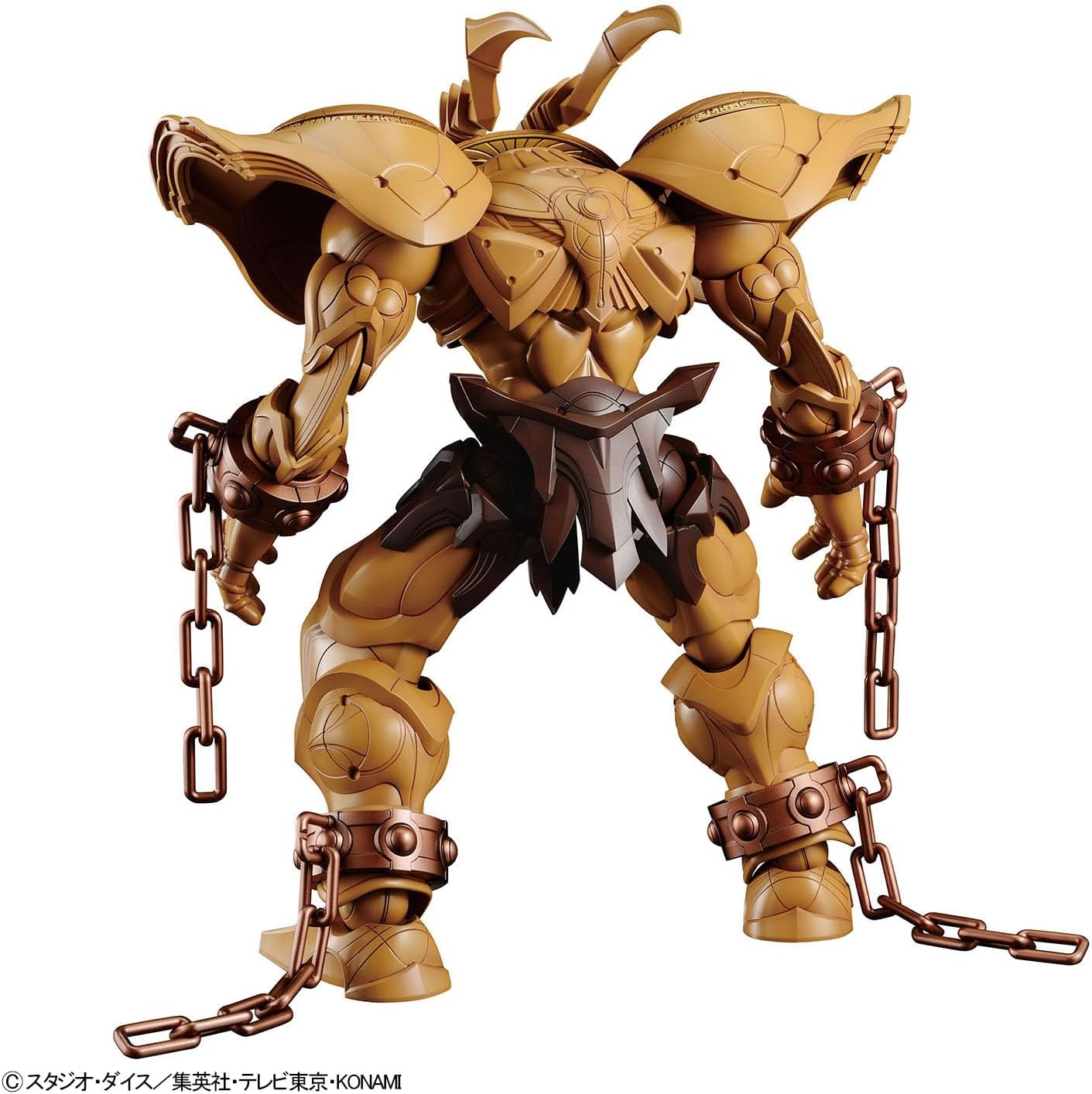 Yu-Gi-Oh! The Legendary Exodia Incarnate Figure-Rise Standard Amplified Model Kit