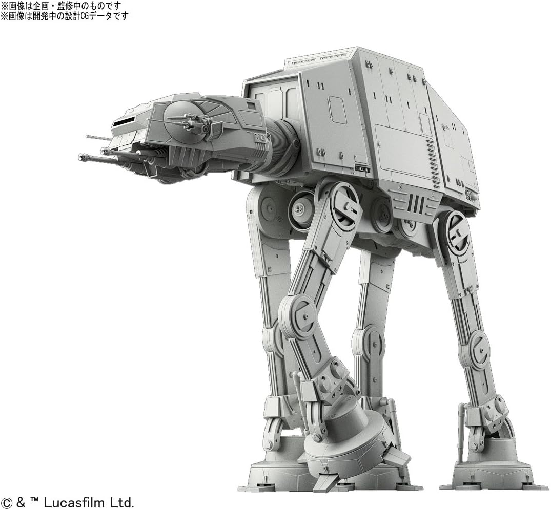 Star Wars AT-AT Model