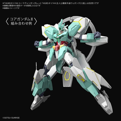 Nepeight Armor Unit Gundam Build Divers Re:Rise HGBD 1/144