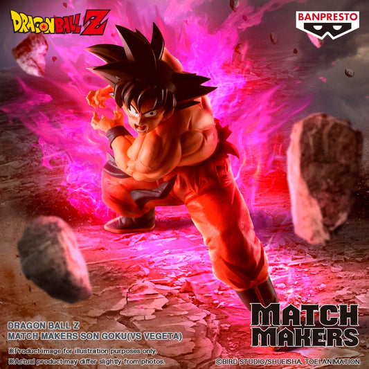 Dragon Ball Z Match Makers Son Goku (VS Vegeta)