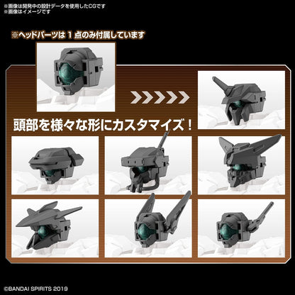 Bandai 30 Minute Missions W-14 Option Parts Set 6 (Customize Heads A), Example 2