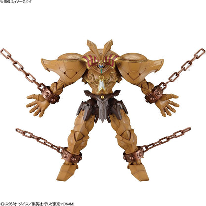 Yu-Gi-Oh! The Legendary Exodia Incarnate Figure-Rise Standard Amplified Model Kit