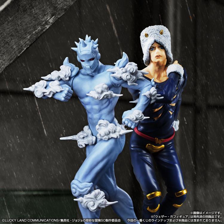 JoJo's Bizarre Adventure: Stone Ocean Weather Forecast (Stand's Assemble) Figure Ichibansho