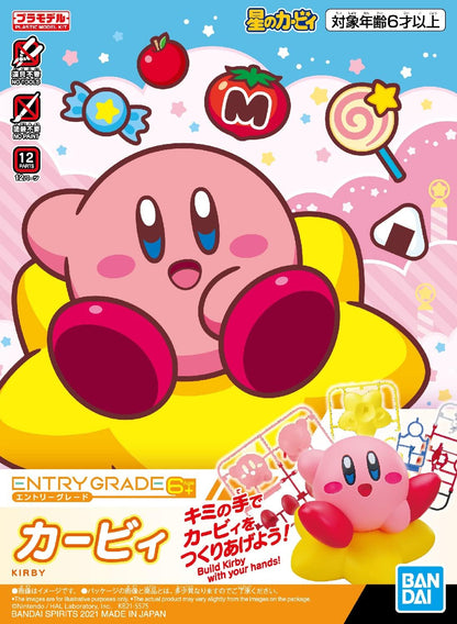 Entry Grade Kirby Model Kit