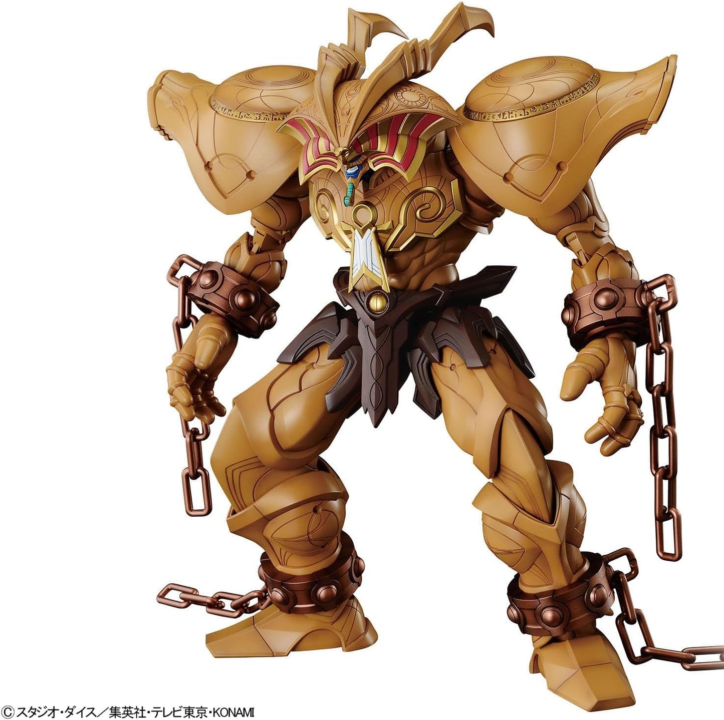 Yu-Gi-Oh! The Legendary Exodia Incarnate Figure-Rise Standard Amplified Model Kit