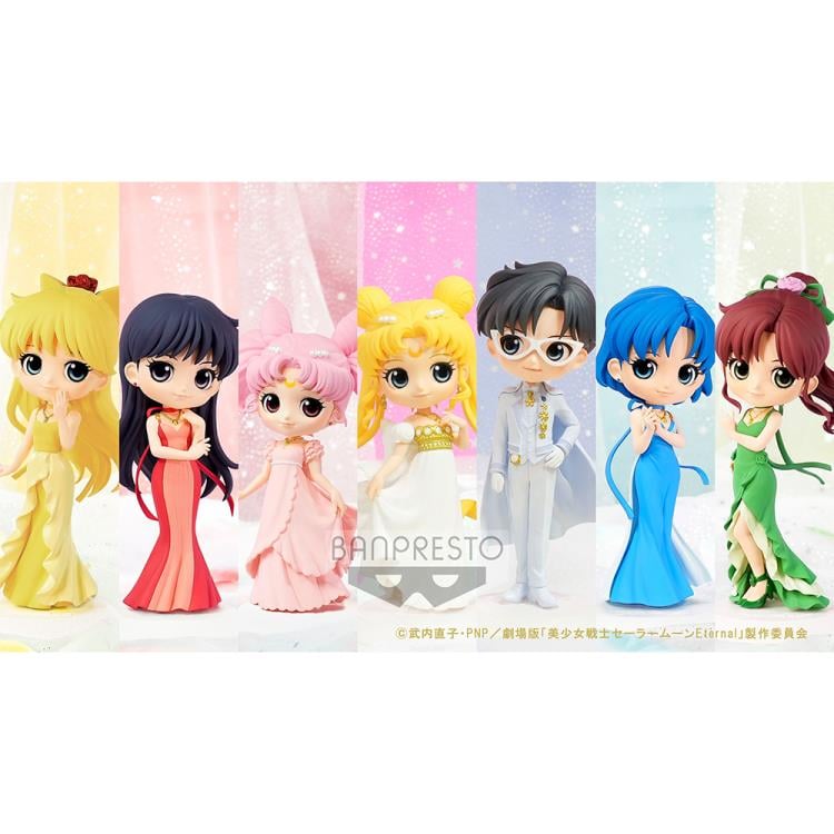 Princess Venus (ver. A) Pretty Guardian Sailor Moon Eternal the Movie Banpresto Qposket