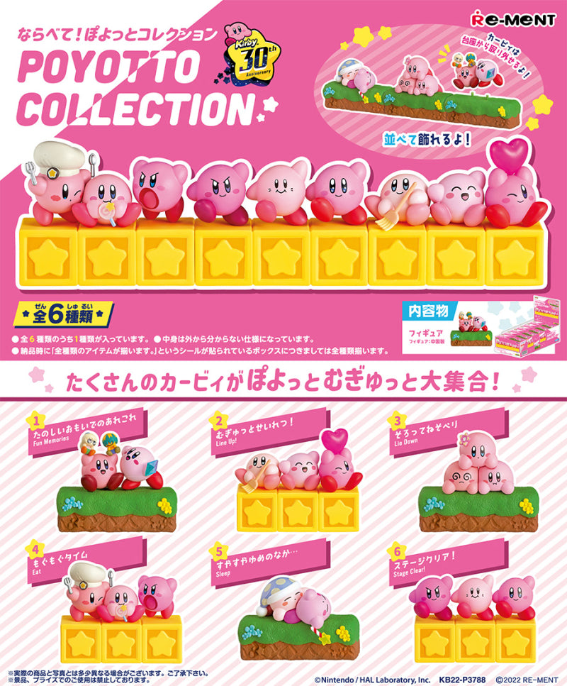 Kirby: Poyotto Collection