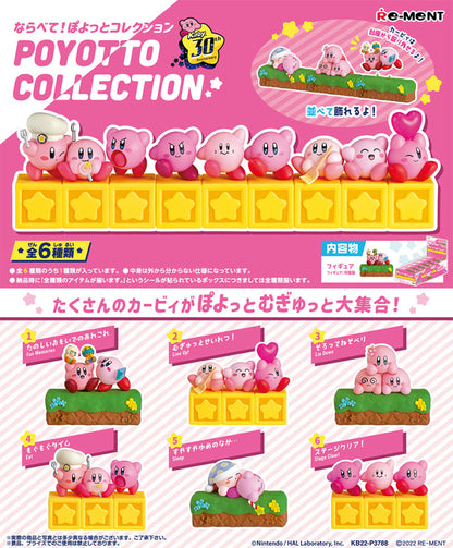 Kirby: Poyotto Collection