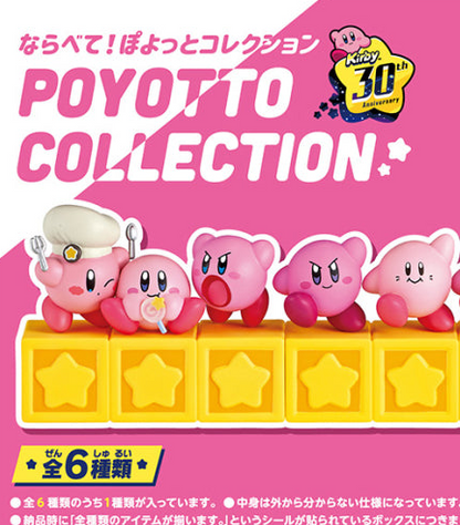 Kirby: Poyotto Collection