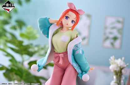 The Quintessential Quintuplets Yotsuba Nakano (Loungewear Ver.) Ichibansho Figure