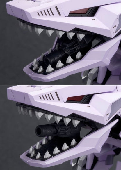 Zoids HMM EZ-049 Berserk Führer (New Package Ver.) 1/72 Scale Model Kit