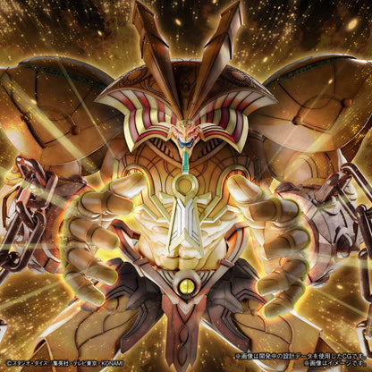 Yu-Gi-Oh! The Legendary Exodia Incarnate Figure-Rise Standard Amplified Model Kit