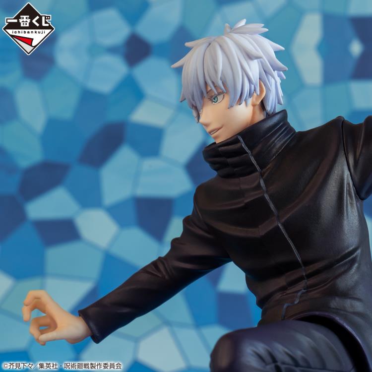 Reprint ver. Satoru Gojo (The Fourth) "Jujutsu Kaisen", Ichibansho Figure