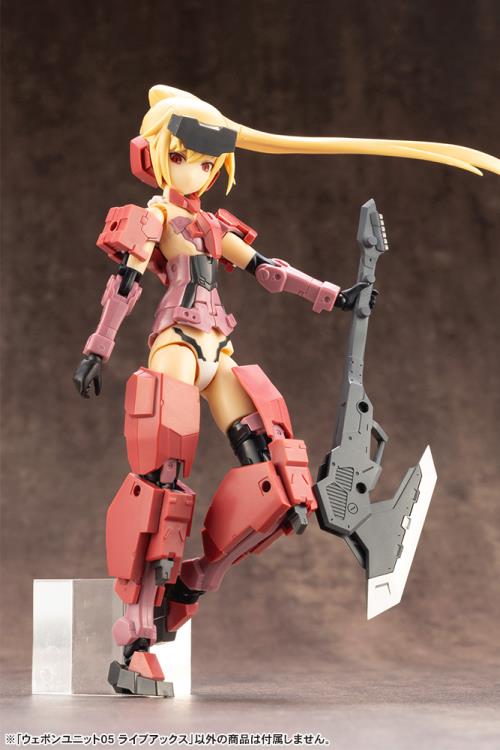 MSG Weapon Unit 05 Live Axe Plastic Model Kit