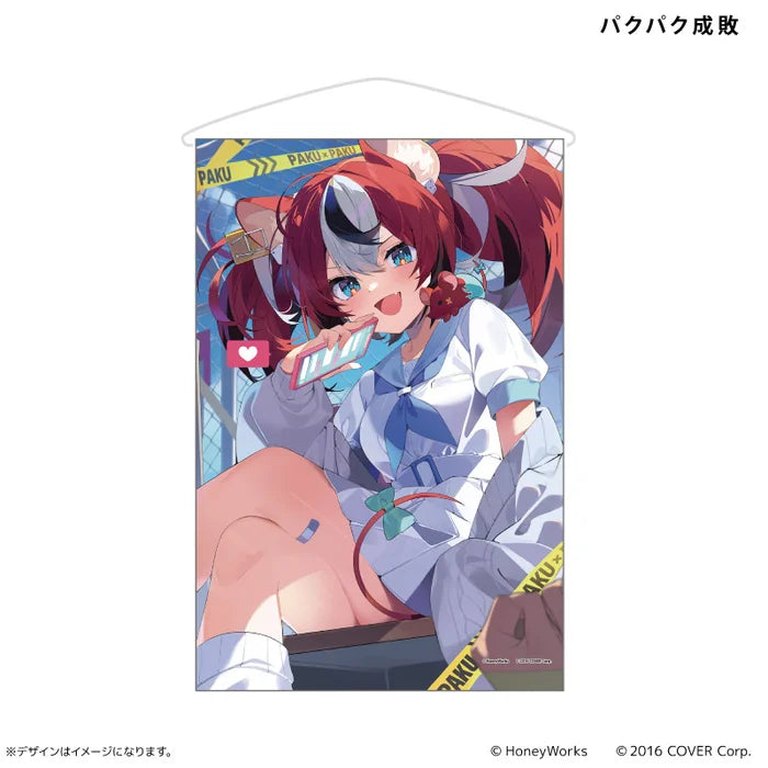 hololive x HoneyWorks : hololive x HoneyWorks B2 Tapestry Chomp Punishment