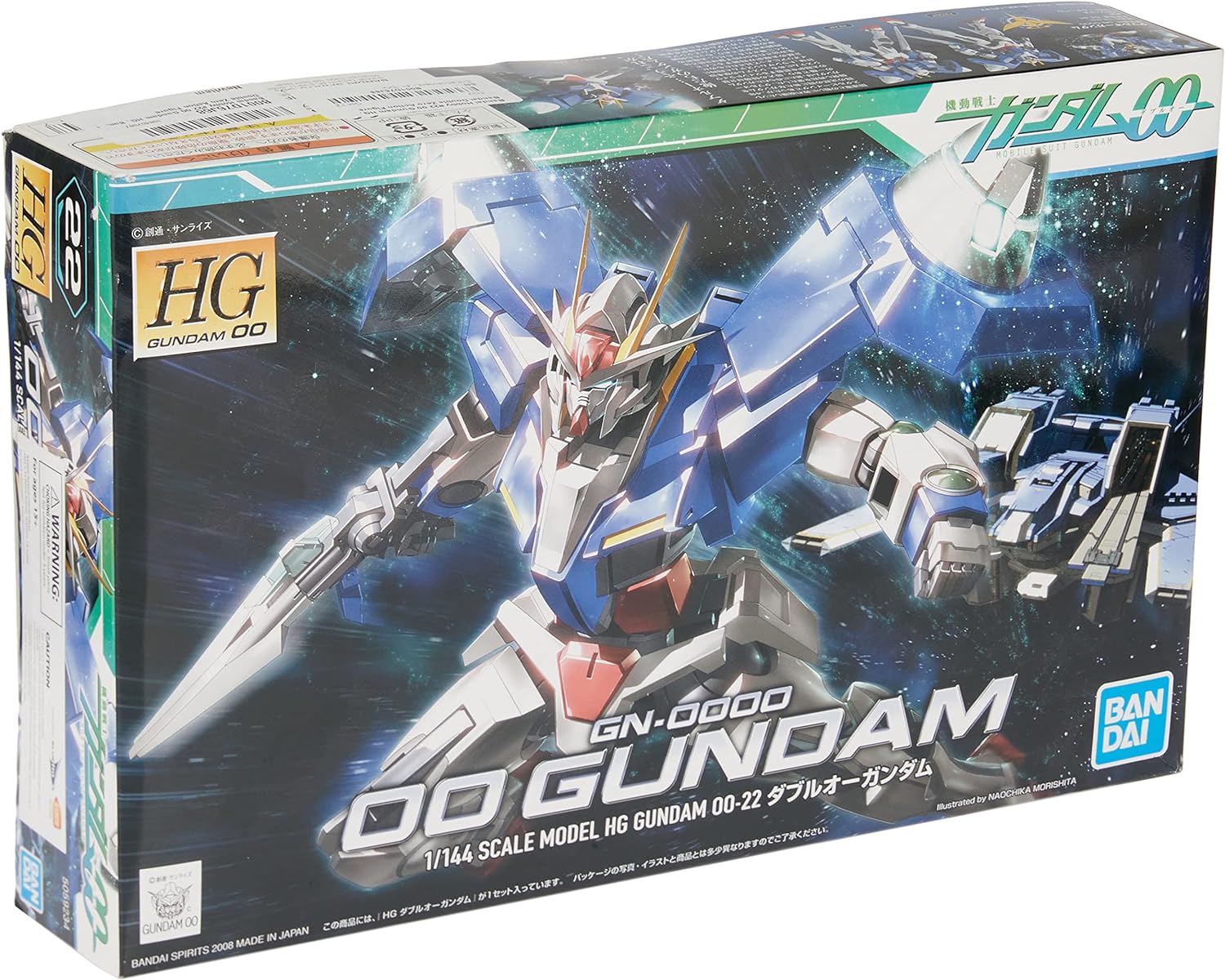 00 Gundam HG 1/144 Model Kit, Box