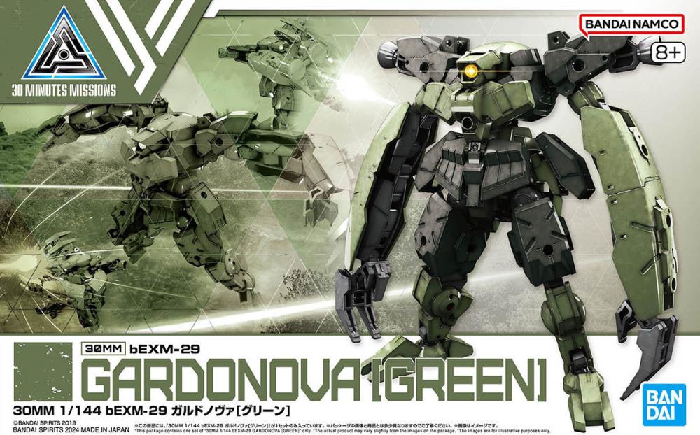 30 Minute Mission bEXM-29 Gardonova (Green)