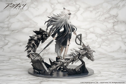 APEX Arknights Lappland Elite II Premium Ver.