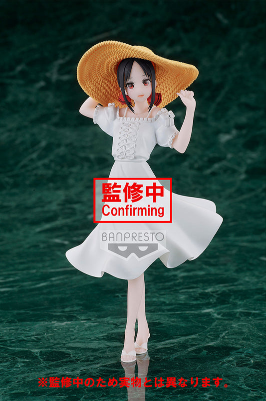Kaguya-sama: Love Is War Ultra Romantic Kyunties Kaguya Shinomiya Seaside Ver. Figure