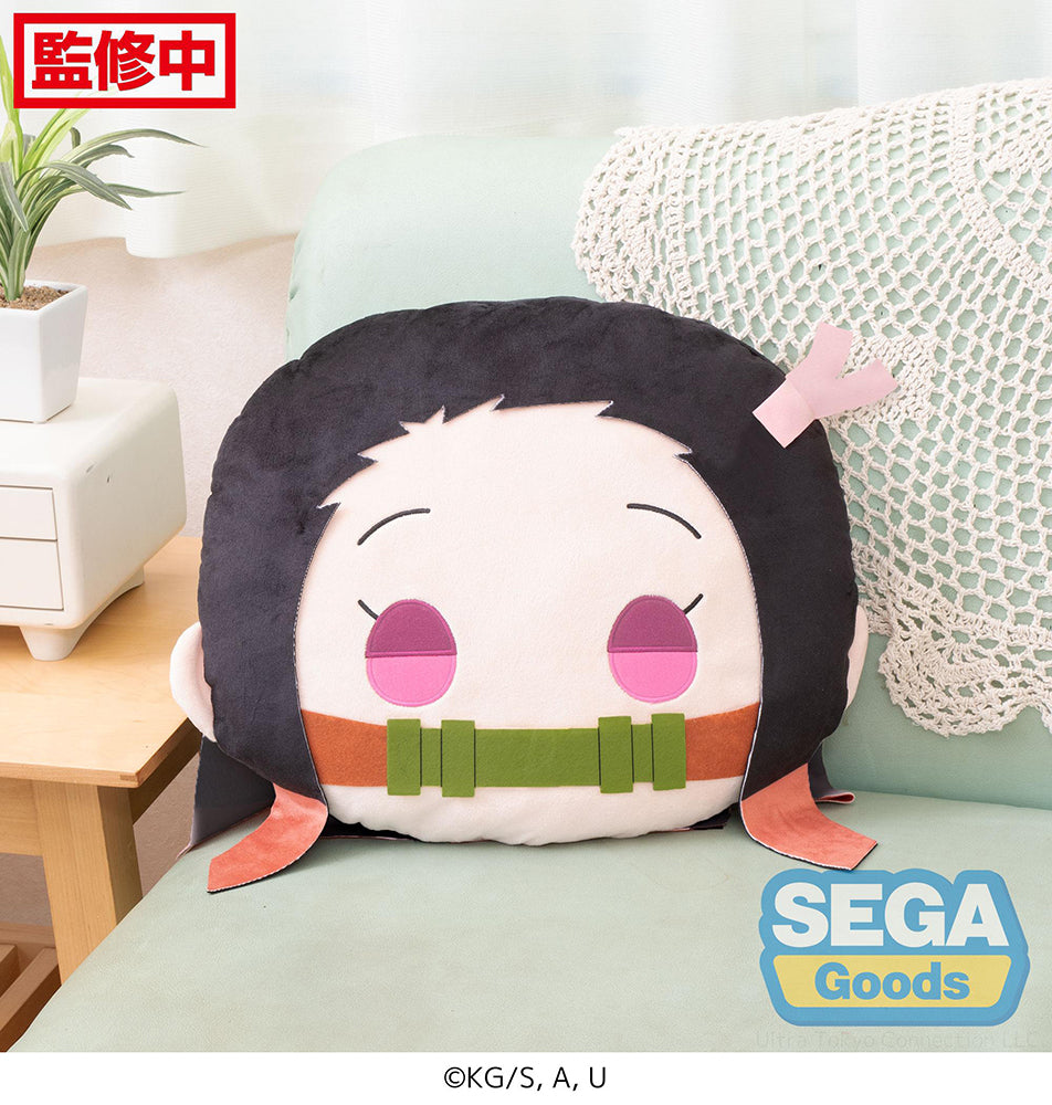 Charamaru Demon Slayer: Kimetsu no Yaiba PM Interior Cushion Nezuko Kamado