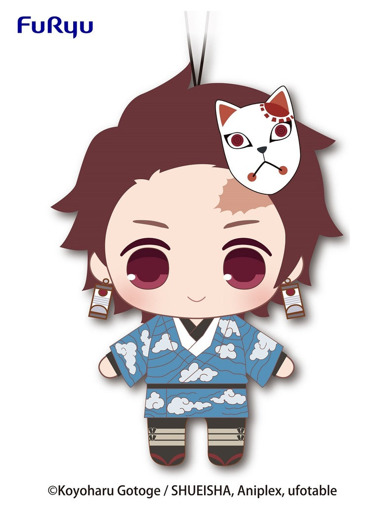 Demon Slayer: Kimetsu no Yaiba Plush Toy-Kamado Tanjiro-B