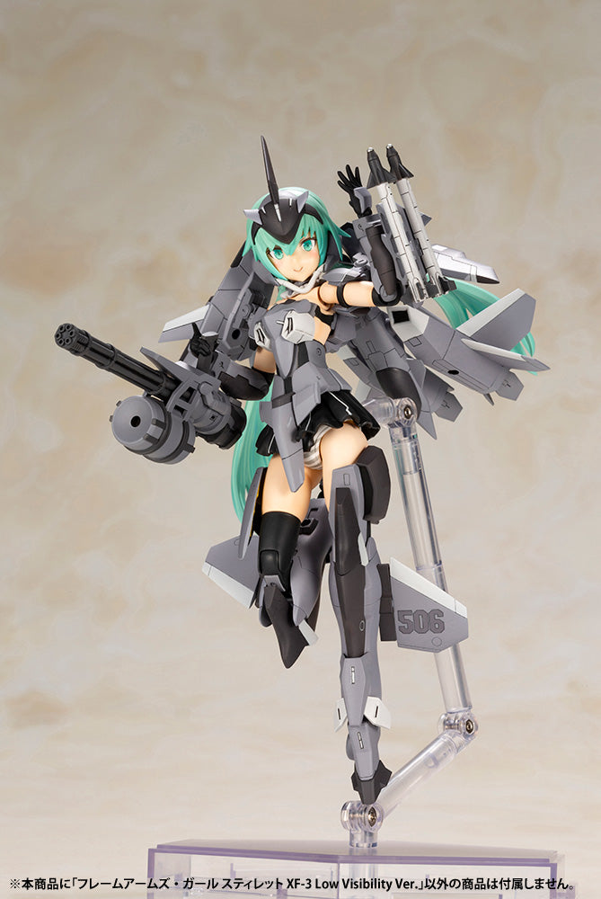 Frame Arms Girl Stylet Xf-3 Low Visibility Ver.