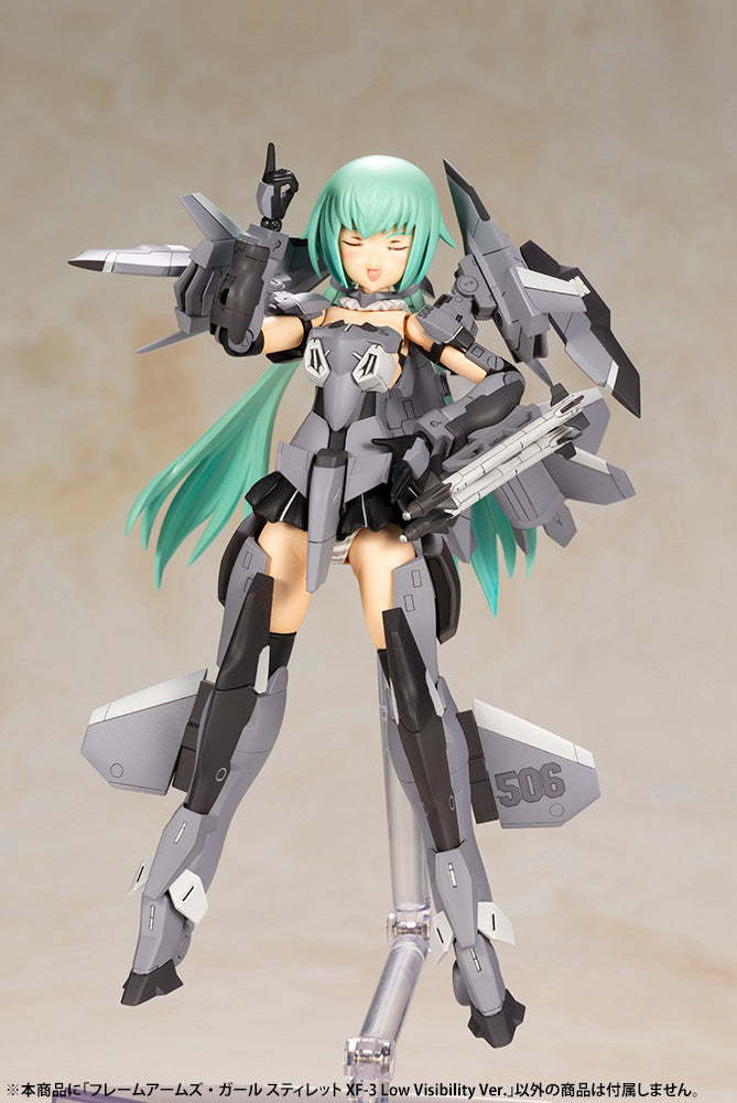 Frame Arms Girl Stylet Xf-3 Low Visibility Ver.