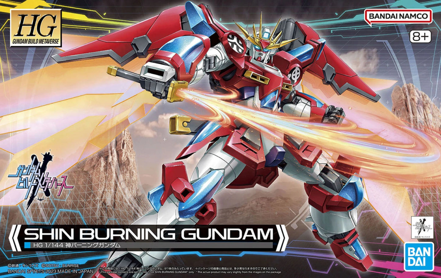 Shin Burning Gundam HG 1/144